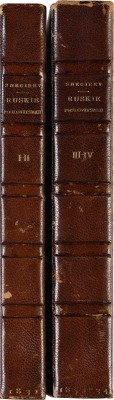 Снегирёв И. М. Русские в своих пословицах. Рассуждения и исследования... В 4-х кн. М., 1831-1834.
